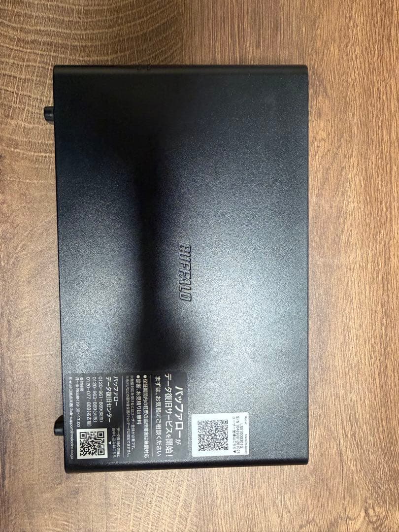 外付けハードディスク・ドライブ BUFFALO LS510D0301G LinkStation