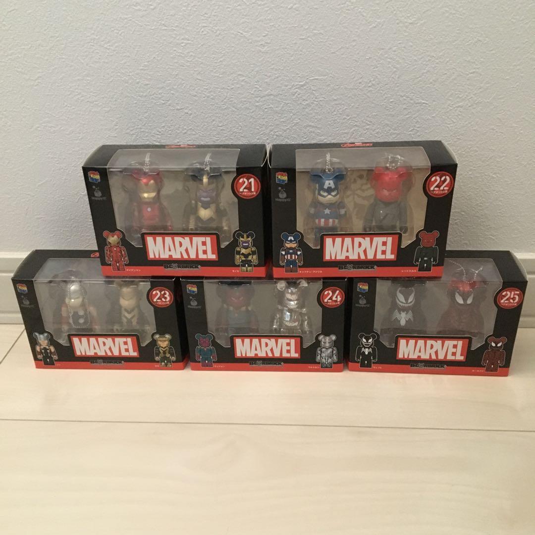 ベアブリック 新品　アイアンマン　コンプリートセット　1〜25 IRONMAN