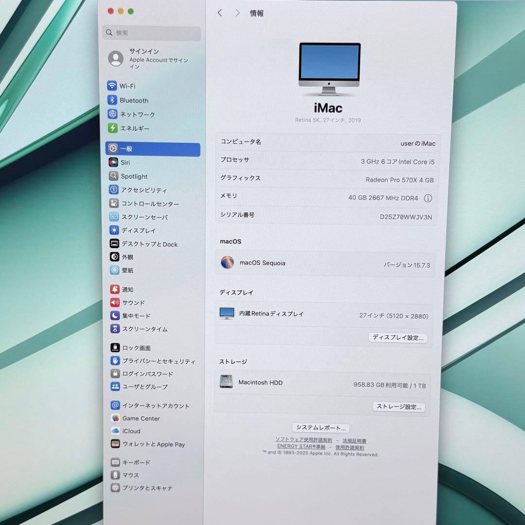 【爆速40GBメモリ】iMac 27インチ 5K 2019 i5 / 1TB