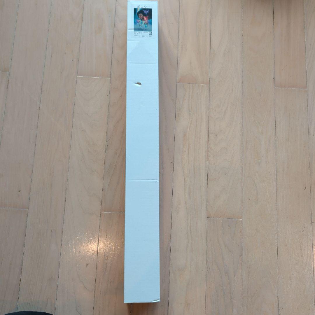 マイケル・ジャクソン キャプテン EO 希少ポスター