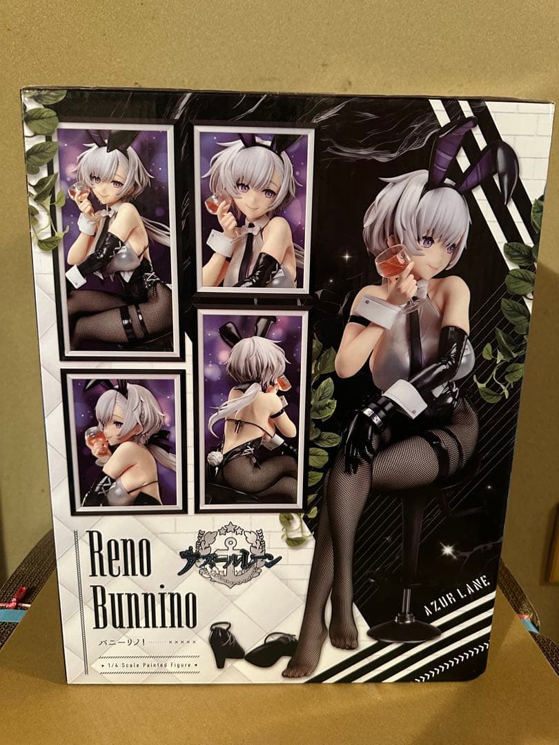 B-style バニーリノ アズールレーン 1/4 フィギュア フリーイング