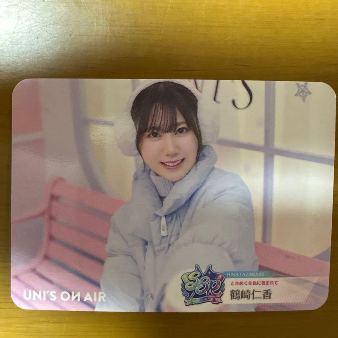 日向坂46 ワールドポーターズ ユニエア スペシャルフォトカード
