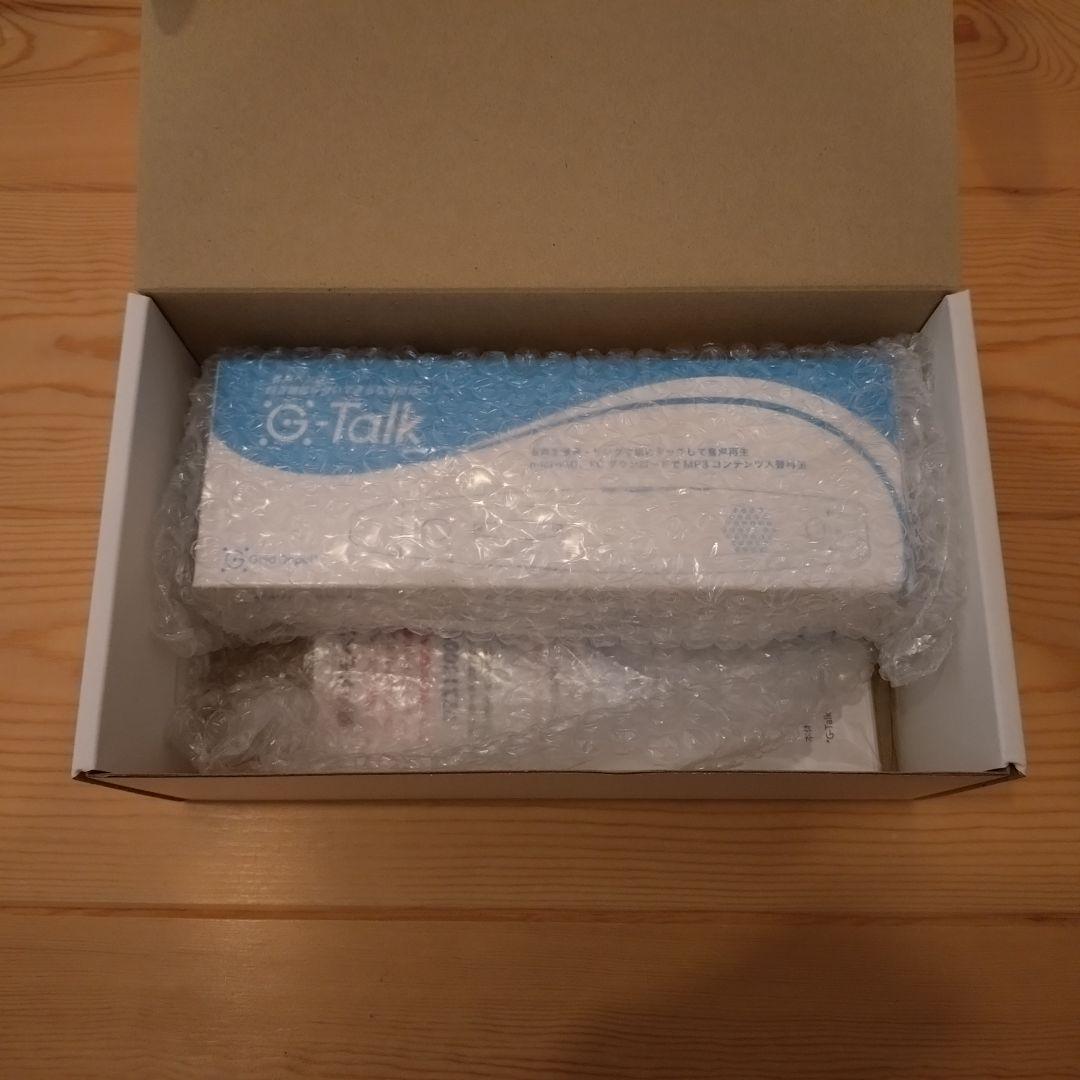 G-Talk ドットシート付き 1台目