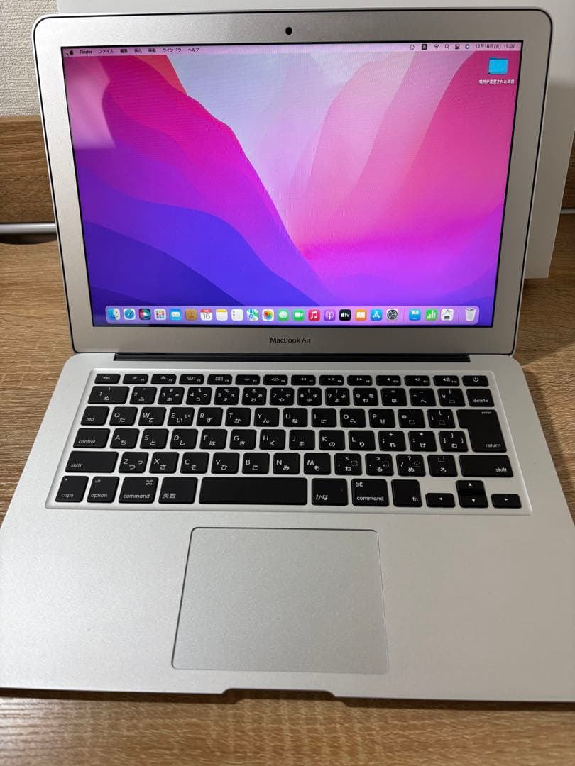 MacBook Air 13インチ2015/i5/8GB/256GB/箱有り