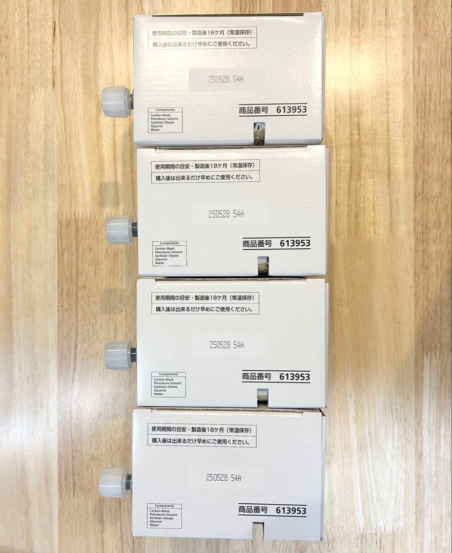 【純正品】RICOH Inkタイプ 400 ブラック 613953 インク