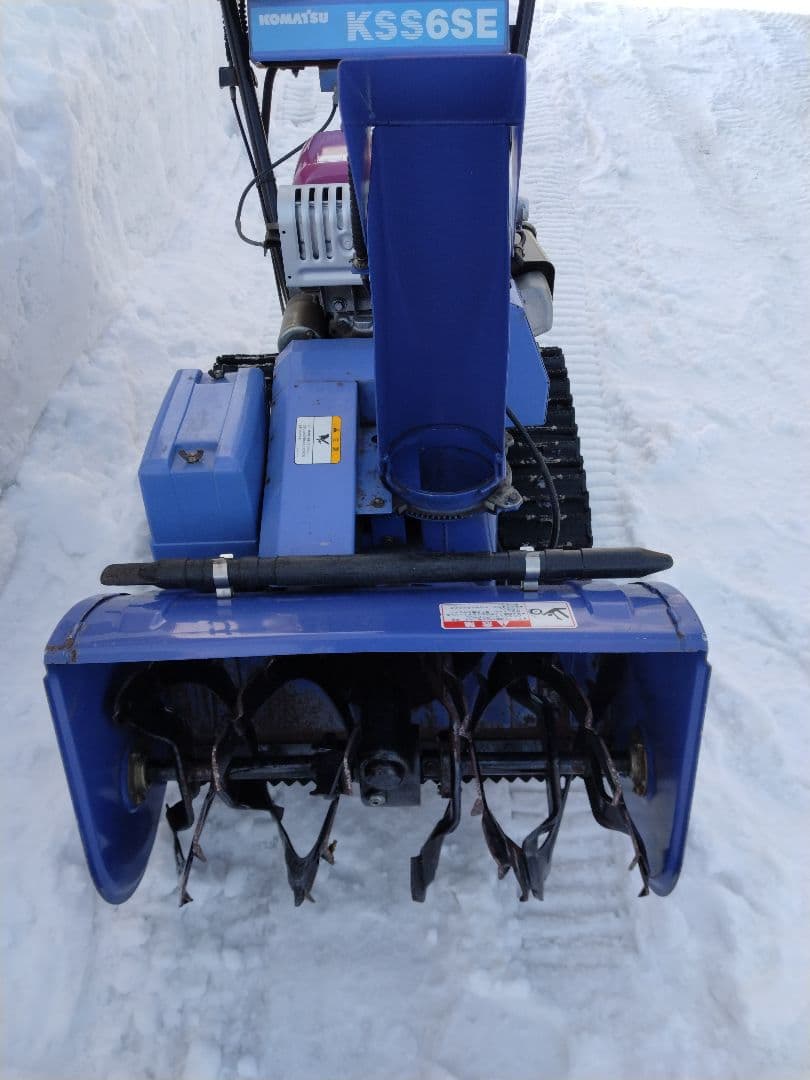 コマツ 除雪機 KSS6SE YAMAHA YT660E OEM 札幌