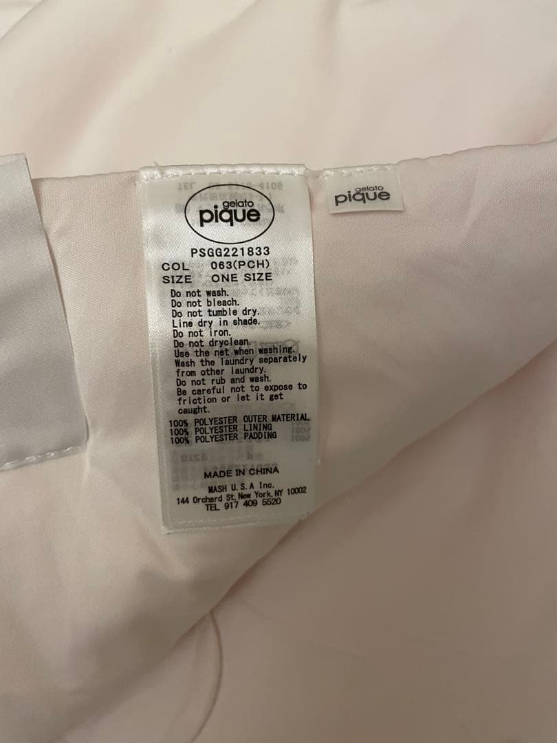 新品☆ジェラートピケ☆雲☆掛け布団☆エアコン対策☆ピンク☆シングルサイズ