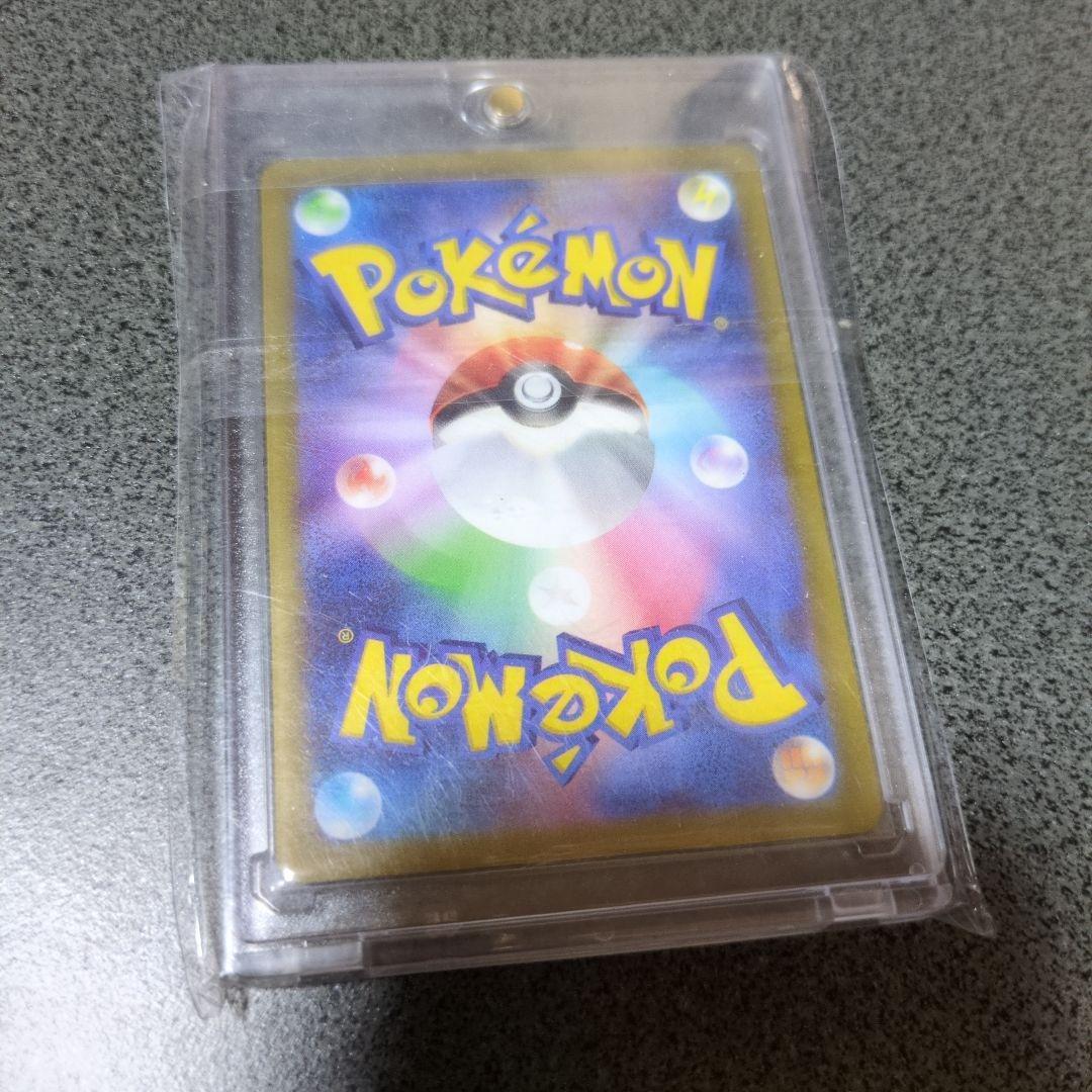 ナンジャモPSA10 セット売り　ゲリラ販売
