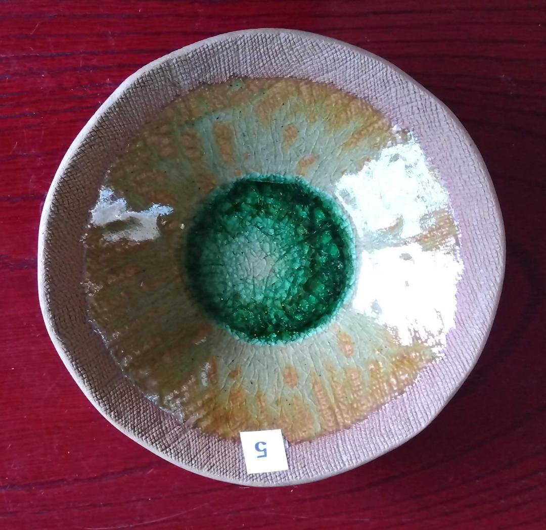 越前焼名工　桝田屋光生　 自然灰釉窯変のビードロ模様美が迸る向付け小鉢　5点セト