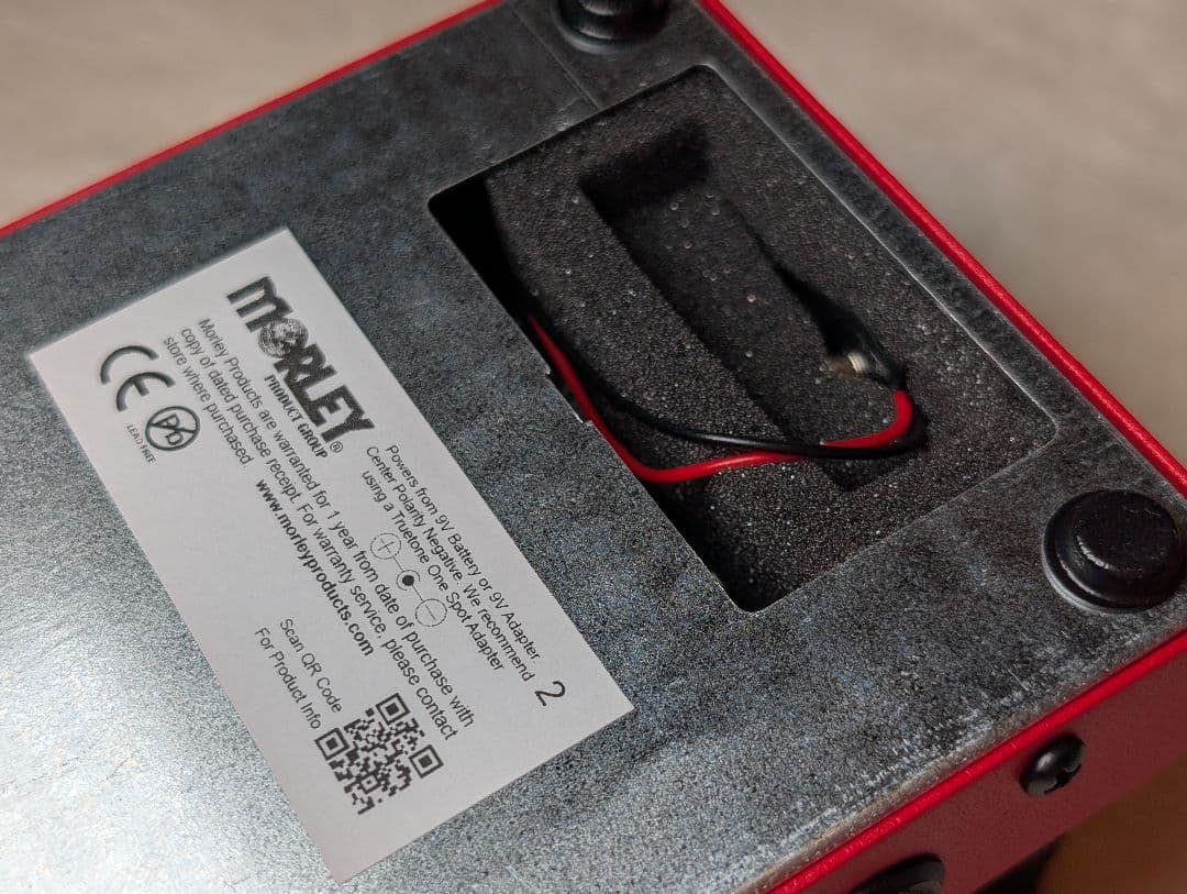 【新品未使用】Morley 20/20 MTBH2 Bad Horsie Wah