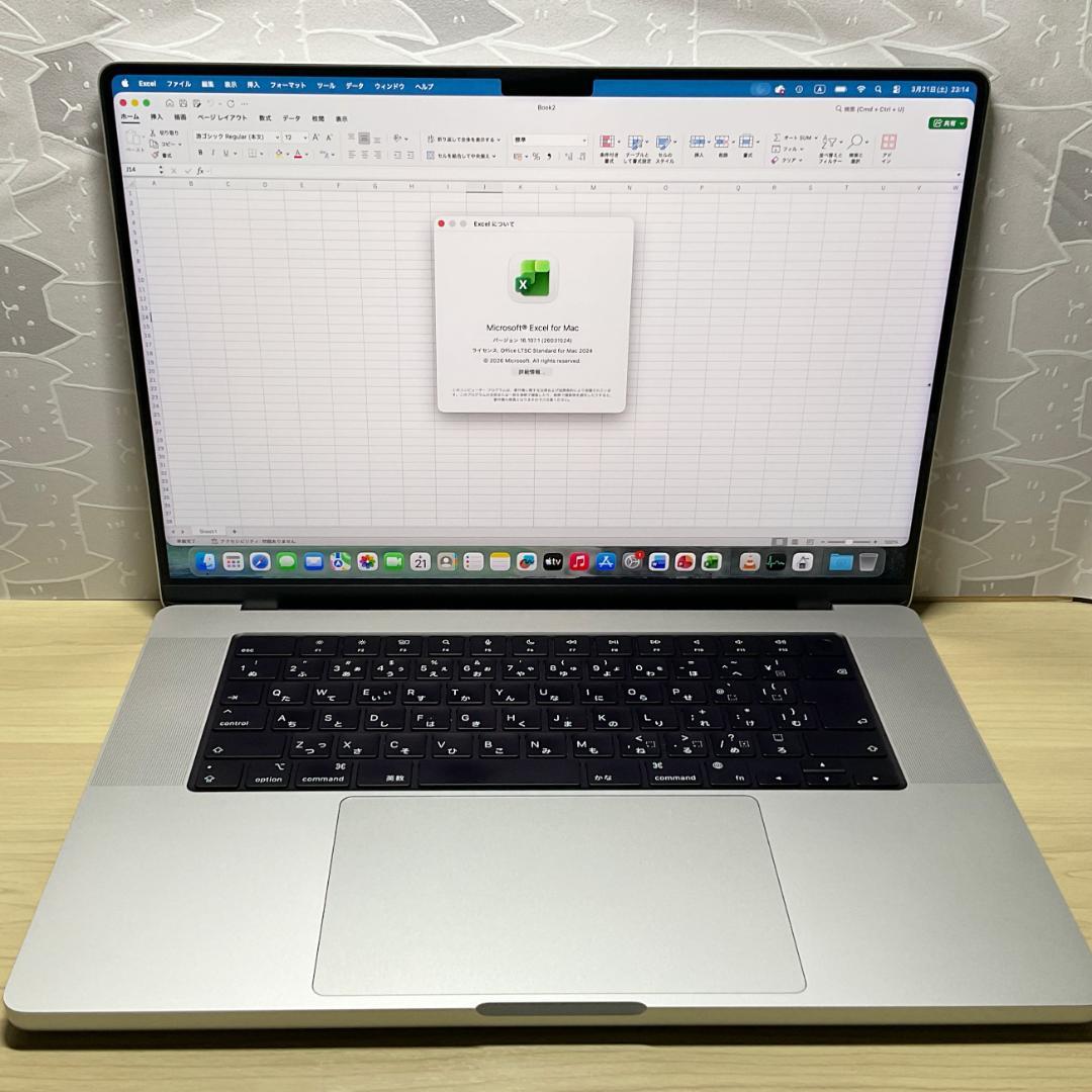 MacBook Pro 16インチ M1 Max 32G 2TB / 放電31回