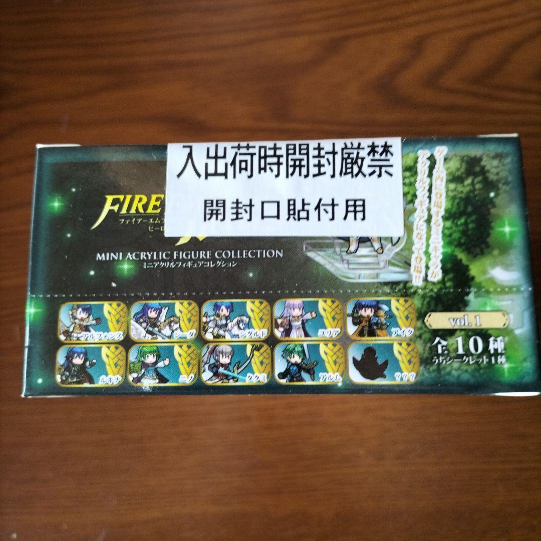 ファイアーエムブレムヒーローズミニアクリルフィギュアコレクションvol.1