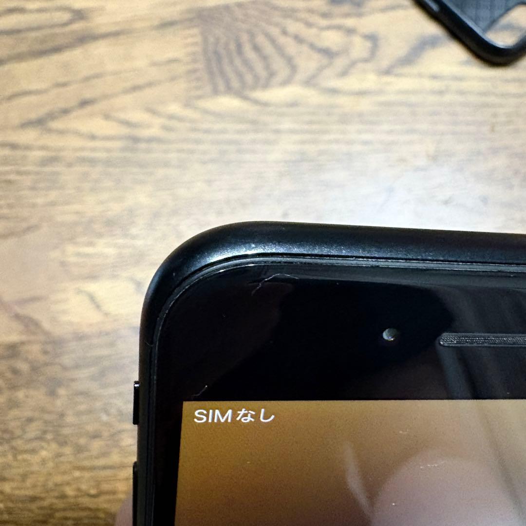 iPhone SE2 128GB ブラック バッテリー最大容量82%