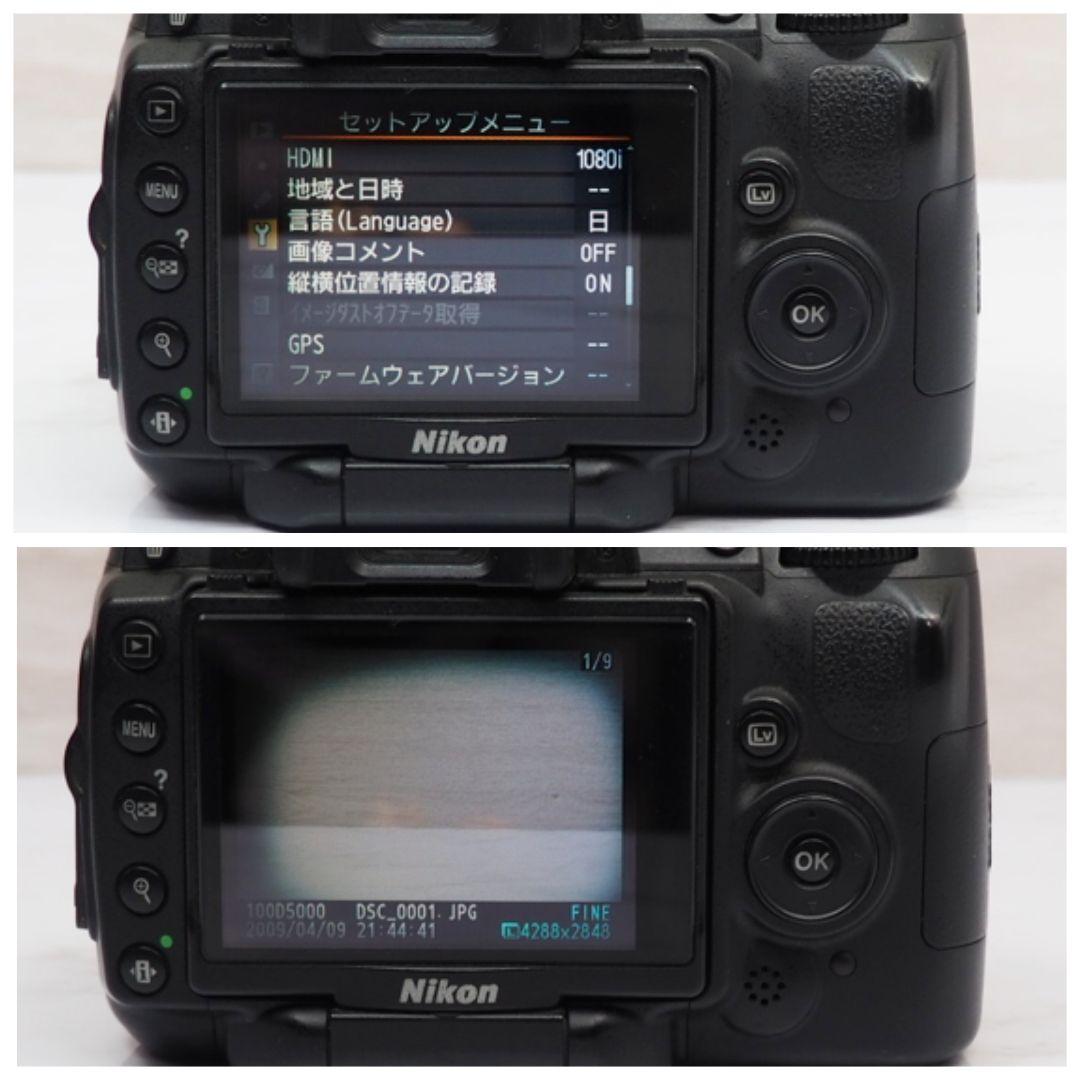 ⭐️訳あり動作良好⭐️Nikon D5000 ダブルレンズ ショット数4138
