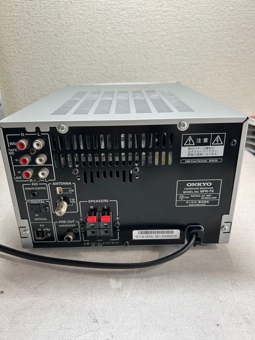 F18 整備ONKYO NFR-7X CD/SD/USBレシーバーセット