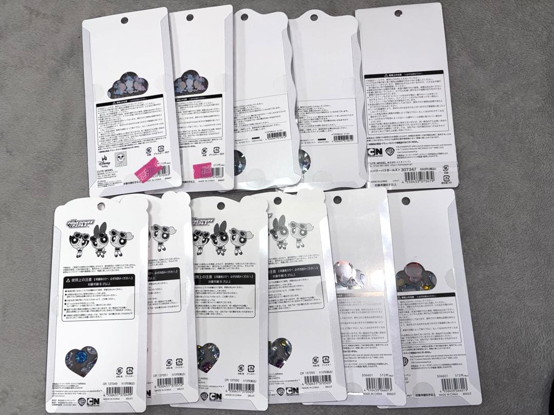 (国内正規品)ボンボンドロップシールetcまとめ売り キラキラ豪華47点セット♡