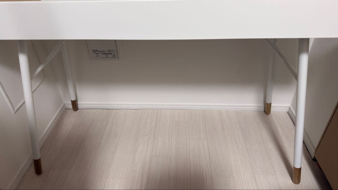 デンマーク 家具　ボーコンセプト boconcept Cupertino デスク