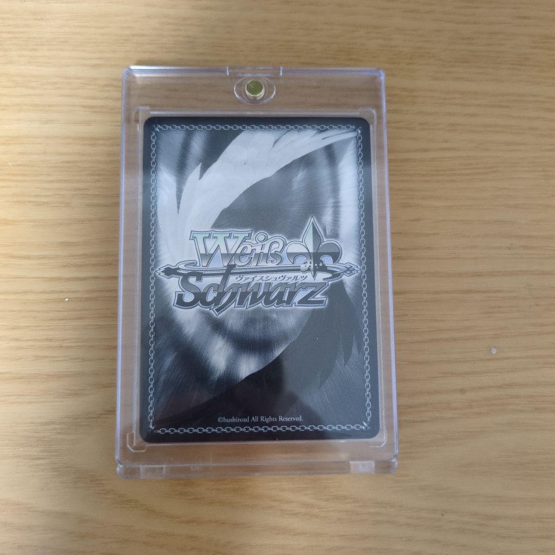 ヴァイスシュヴァルツ 風巻祭里サイン入りトレーディングカード