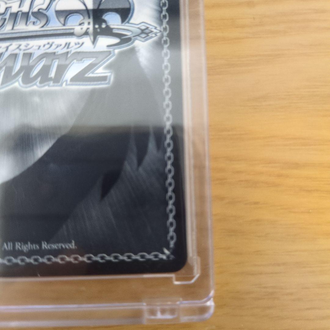 ヴァイスシュヴァルツ 風巻祭里サイン入りトレーディングカード