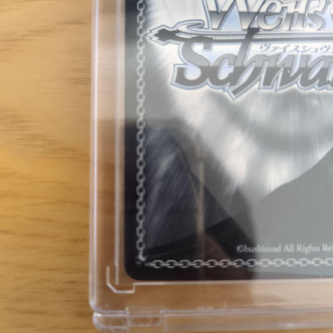 ヴァイスシュヴァルツ 風巻祭里サイン入りトレーディングカード