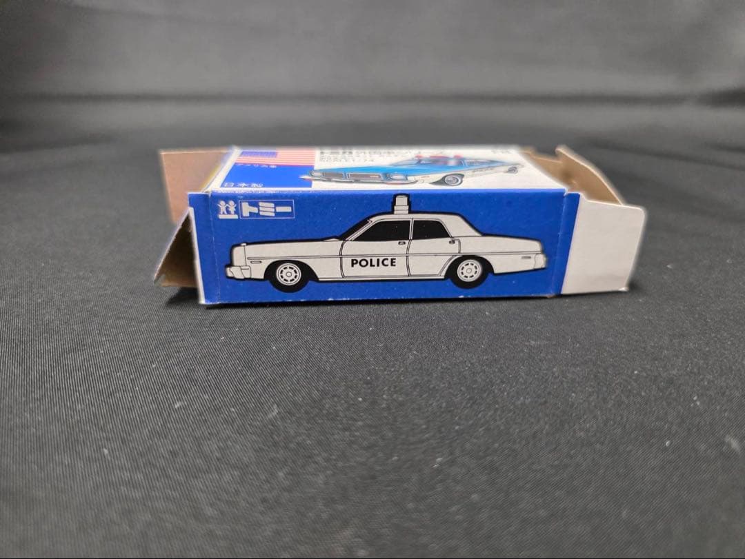 アメリカンポリスカーフェア。特別限定車。