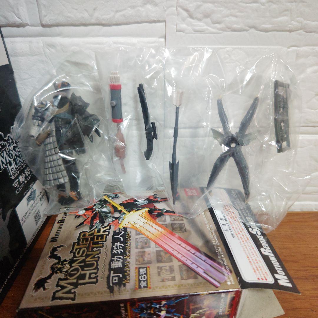 モンスターハンター　可動狩人　全８種セット