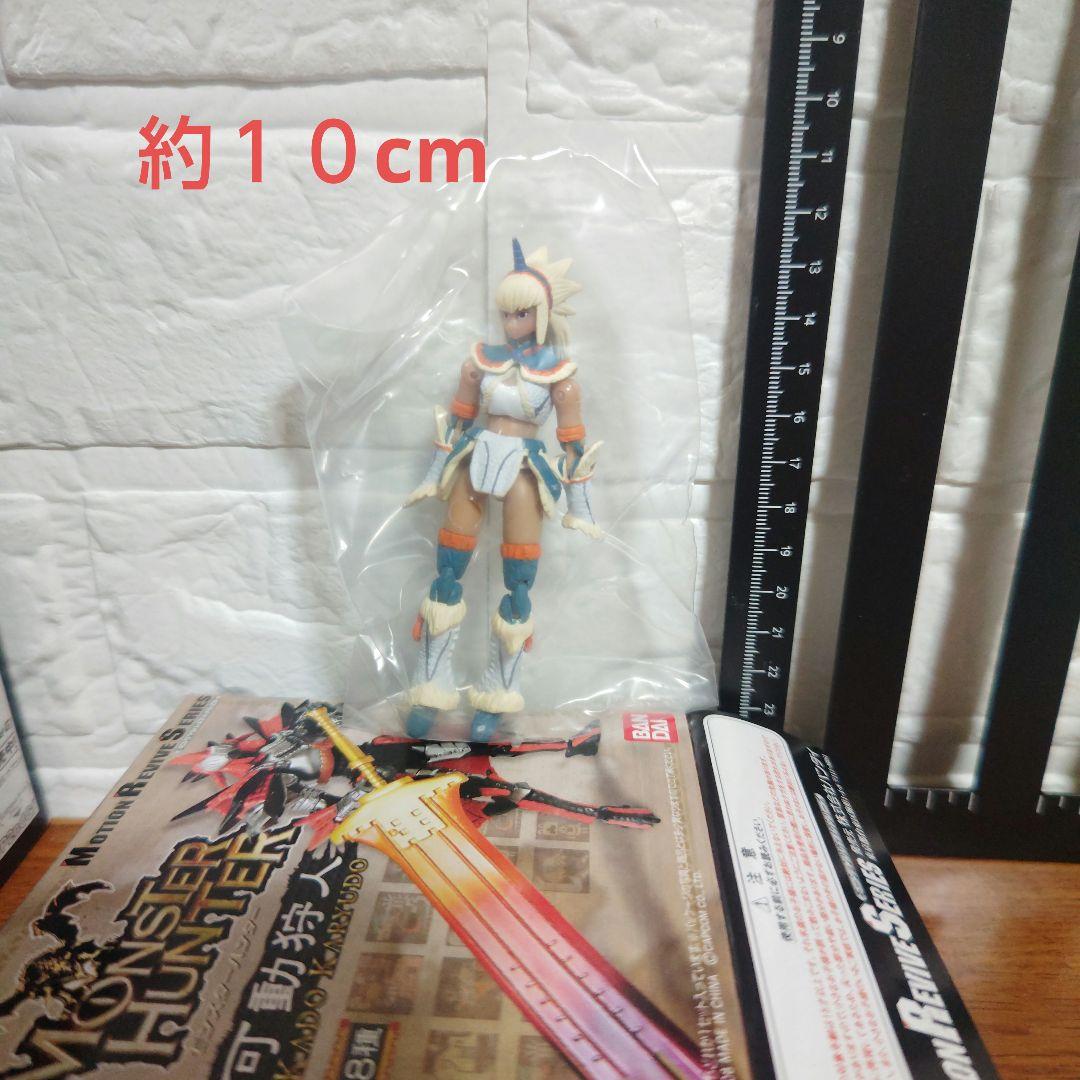 モンスターハンター　可動狩人　全８種セット