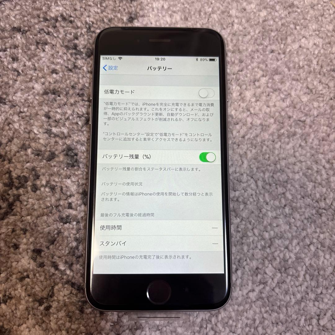 【美品・バッテリー100%】Apple iPhone6 simフリー