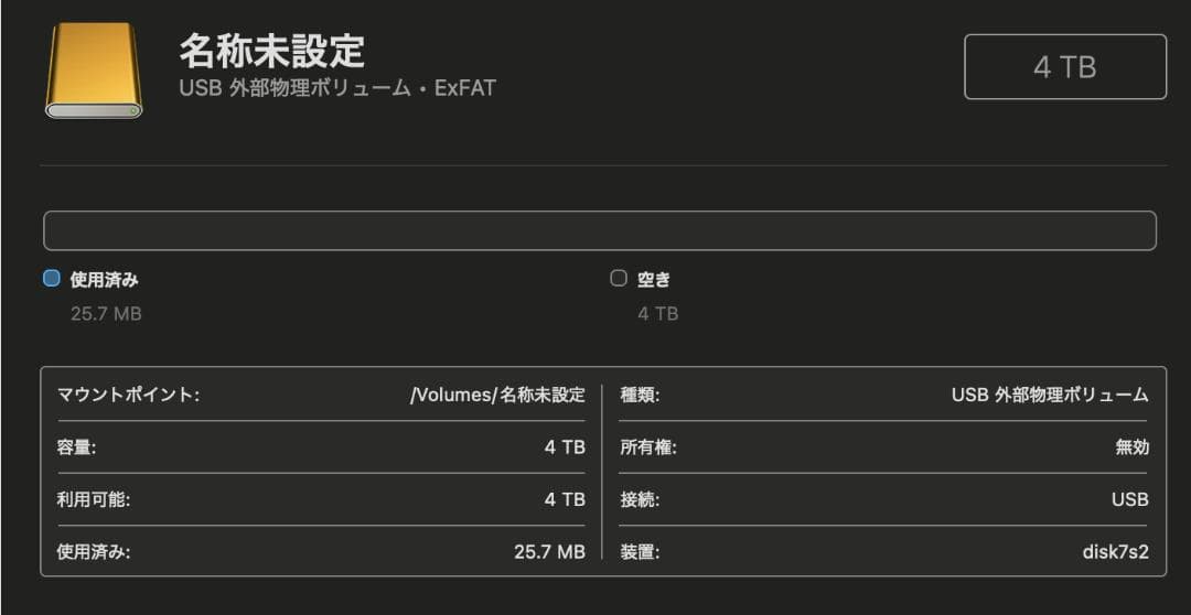 I-O DATA 外付けHDD 4TB EX-HD4CZ USB接続 初期化済