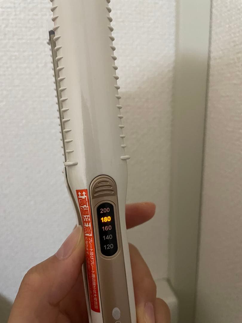 クレイツイオン RCIS-G02W クラインストレート　ヘアアイロン