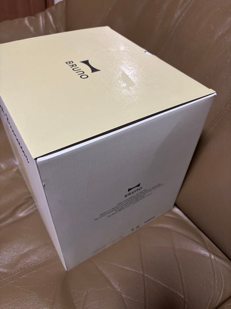 【BRUNO】スープクックプロセッサー 1Lイエロー