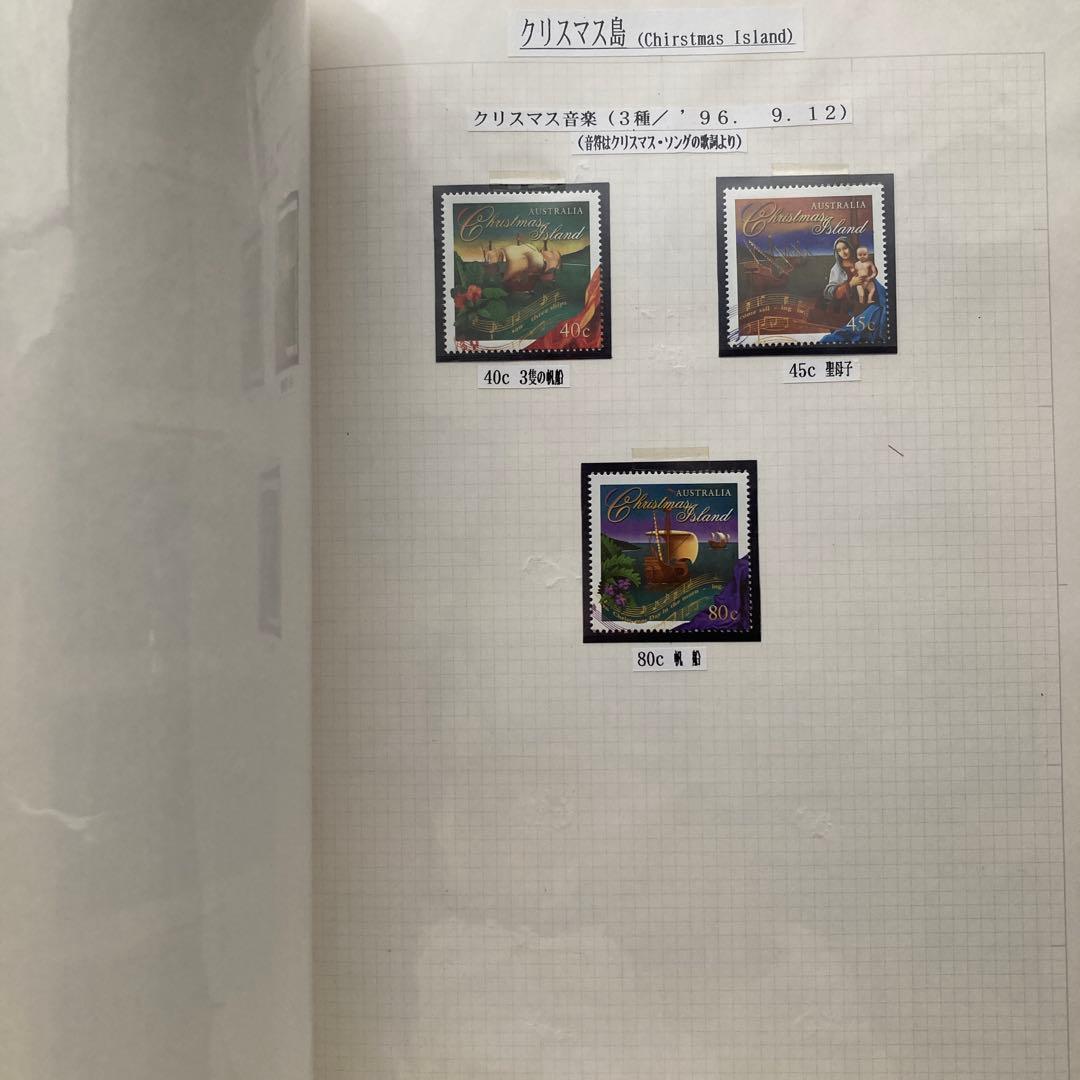 ボストーク 切手アルバム 船 オセアニア1　VOSTOK 57シート