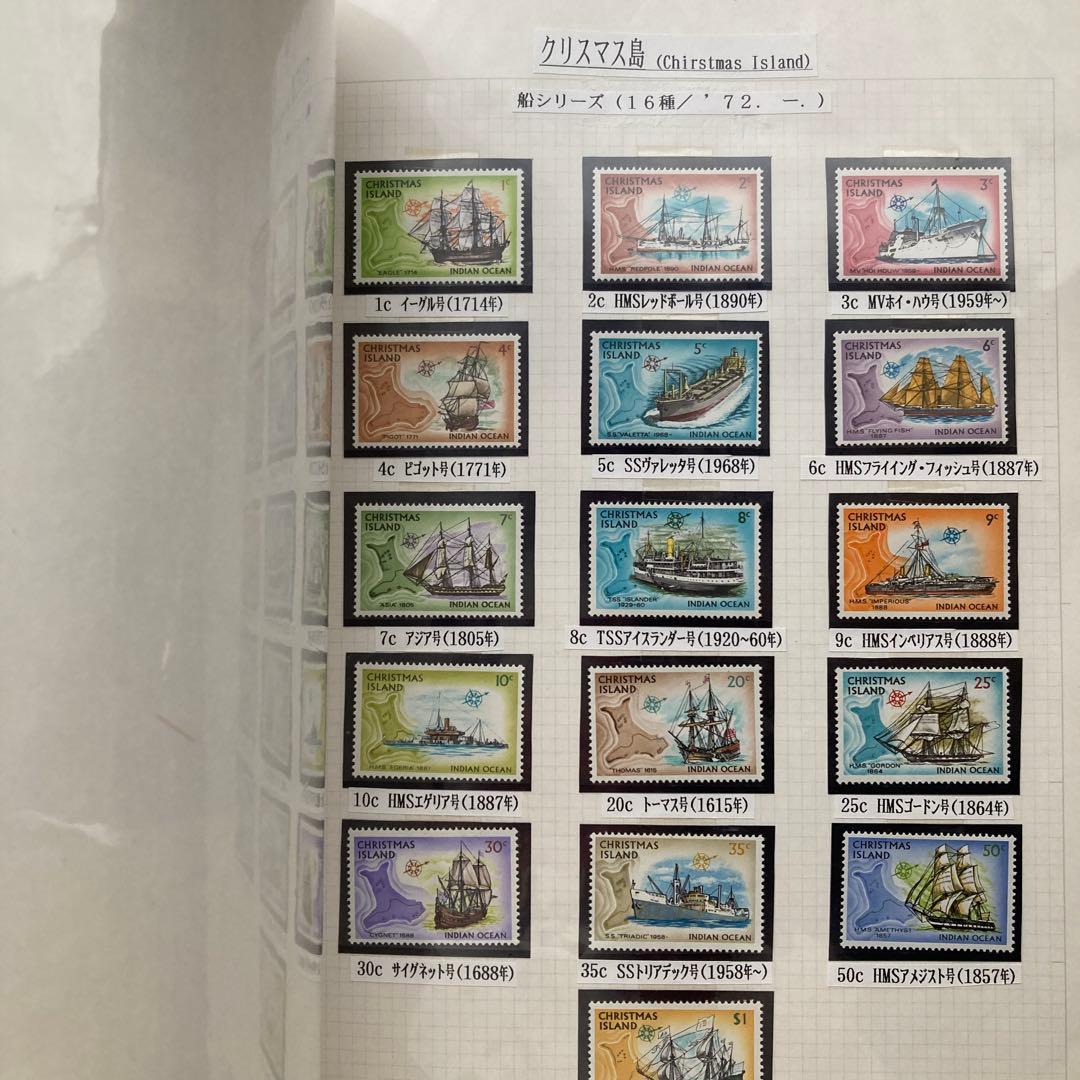 ボストーク 切手アルバム 船 オセアニア1　VOSTOK 57シート