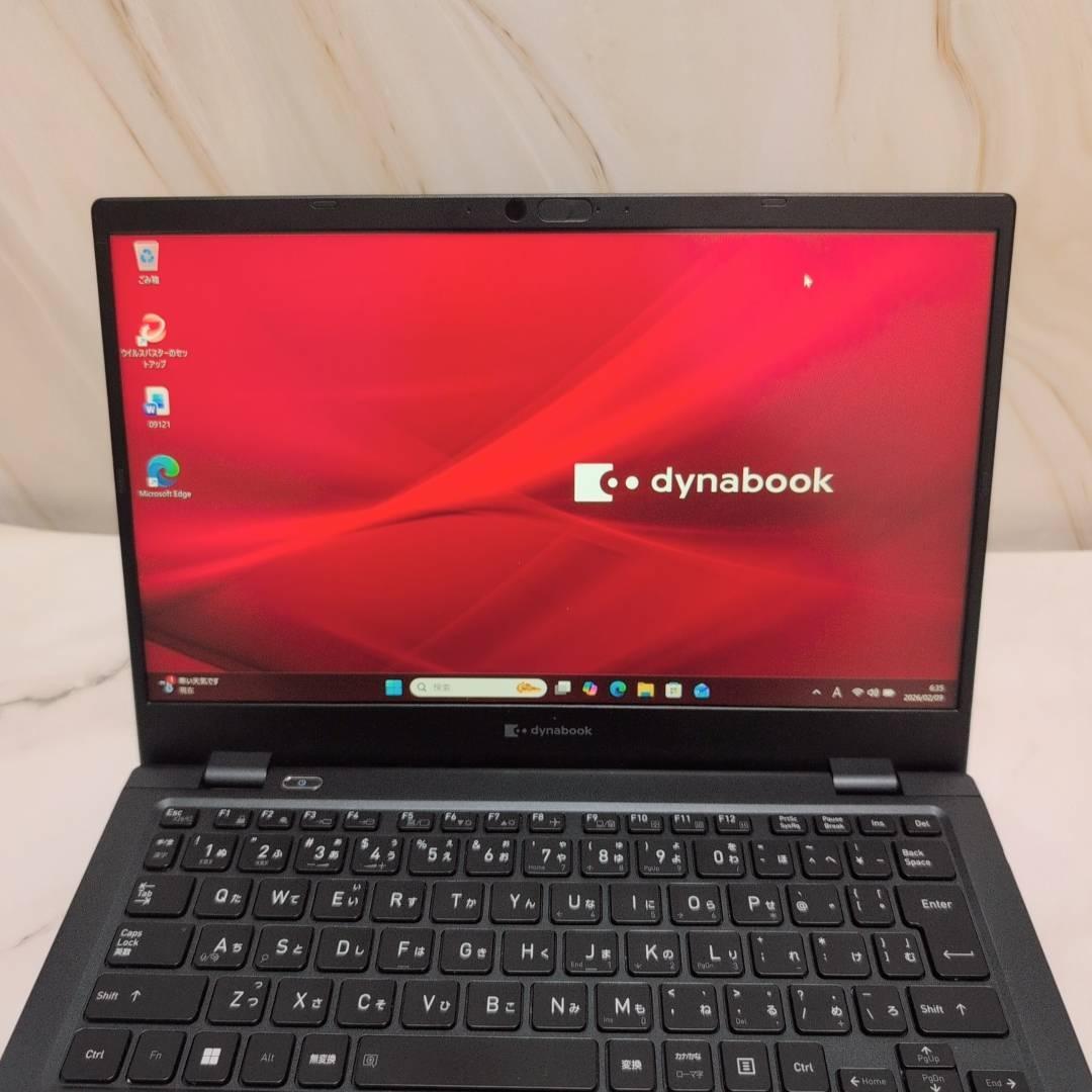 【 第11世代 i5 &16GB 】起動確認済み！G83/HV！薄型軽量