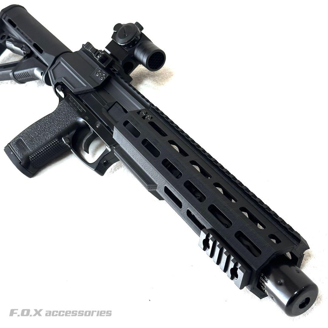 東京マルイ Mk23 SOCOM カービンキット SpearII
