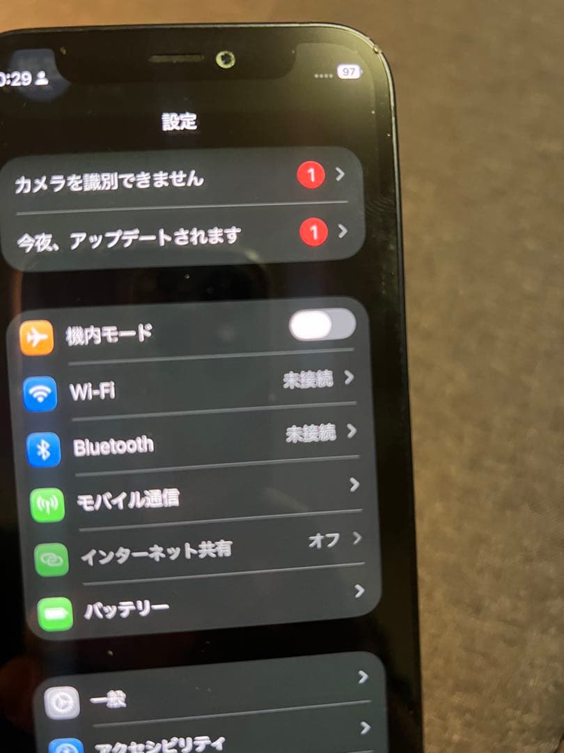 Apple iPhone12 mini 128GB SIMフリー ブラック M…