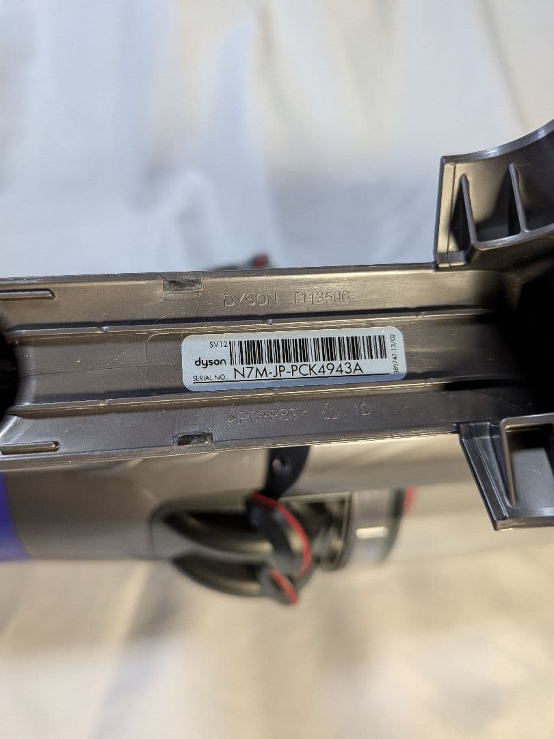 ia943　50分　ダイソン　コードレス　SV12　稼働品　分解洗浄済　動作保証
