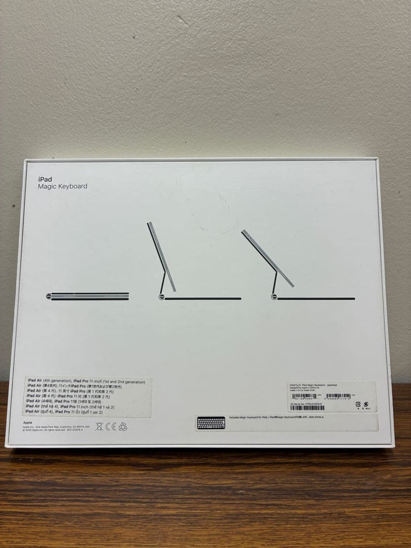 iPad Air 第五世代