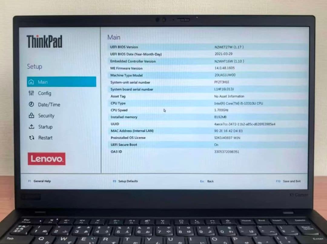 ThinkPad X1 gen8第10世代i5/8GB/256GB/office