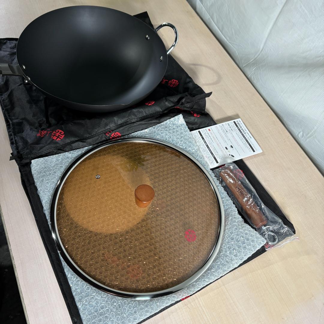 WANGYUANJI フライパン深型 36cm 中華鍋 炒め鍋 ih ガス対応