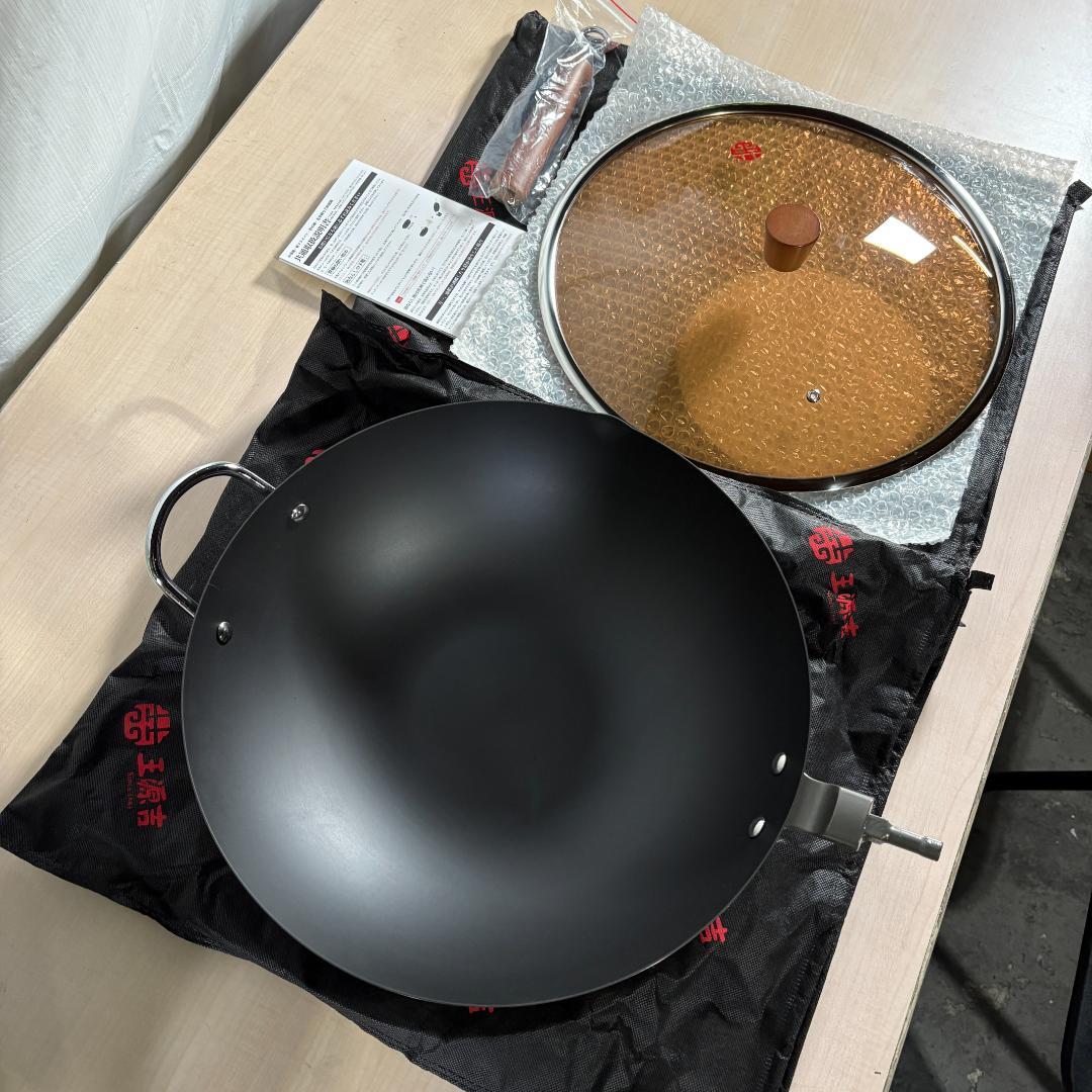 WANGYUANJI フライパン深型 36cm 中華鍋 炒め鍋 ih ガス対応