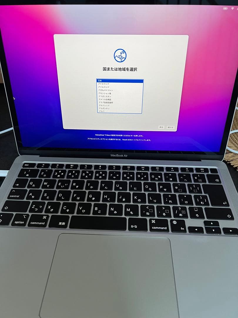 MacBook Air M1 13インチ シルバーバッリー97% 使用回数32回