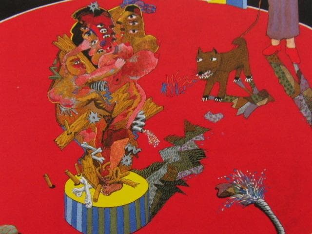 絹谷幸二、【愛の誕生】、希少な大判額装用画集より、美品、日本人画家