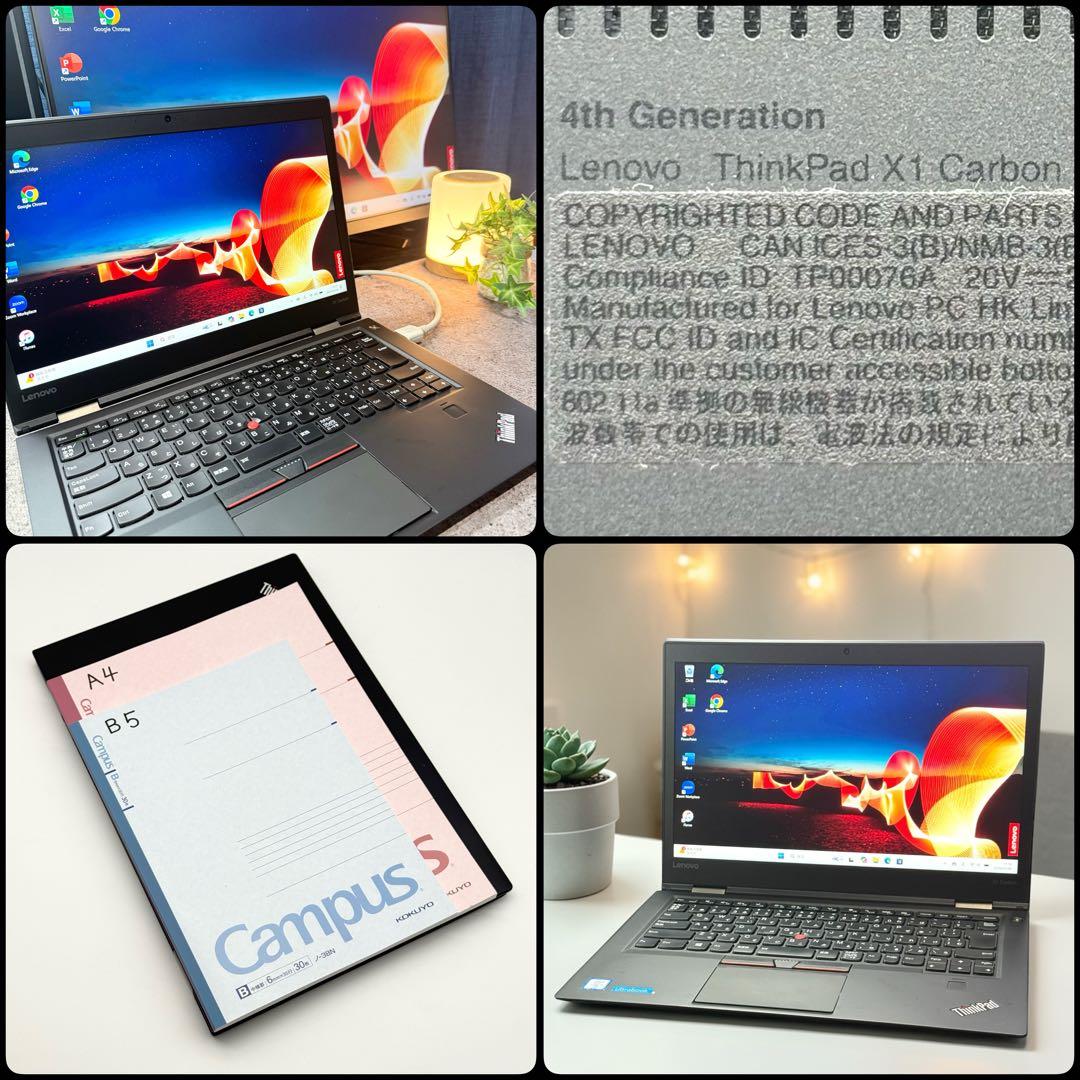 美品 ノートパソコン ThinkPad i7 16GB SSD512高精細液晶