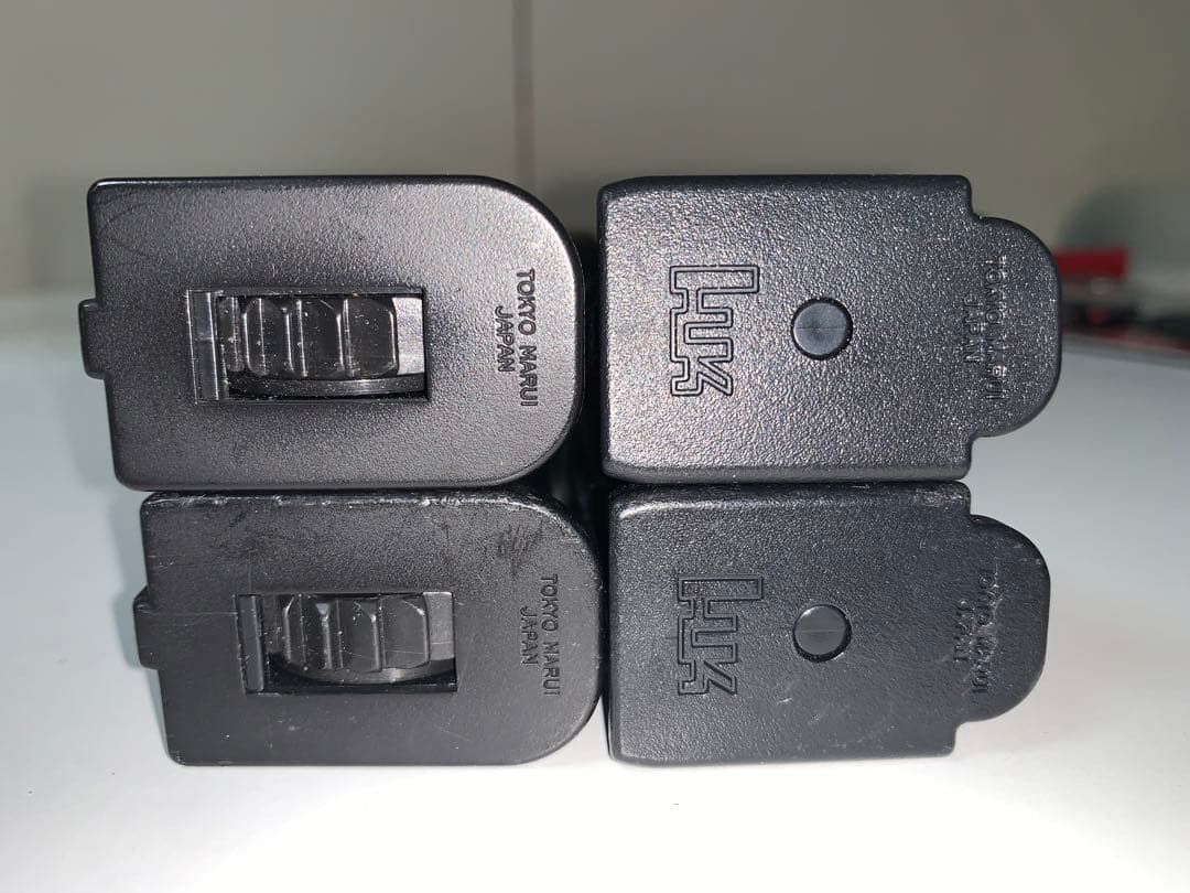 東京マルイ MP7A1 電動ガン