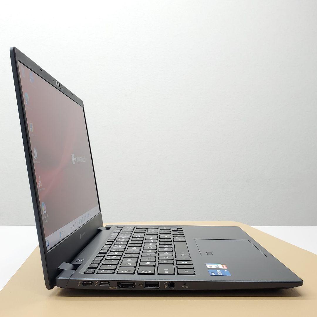 【商品番号1847】dynabook 13.3型ノートパソコン　2024年製
