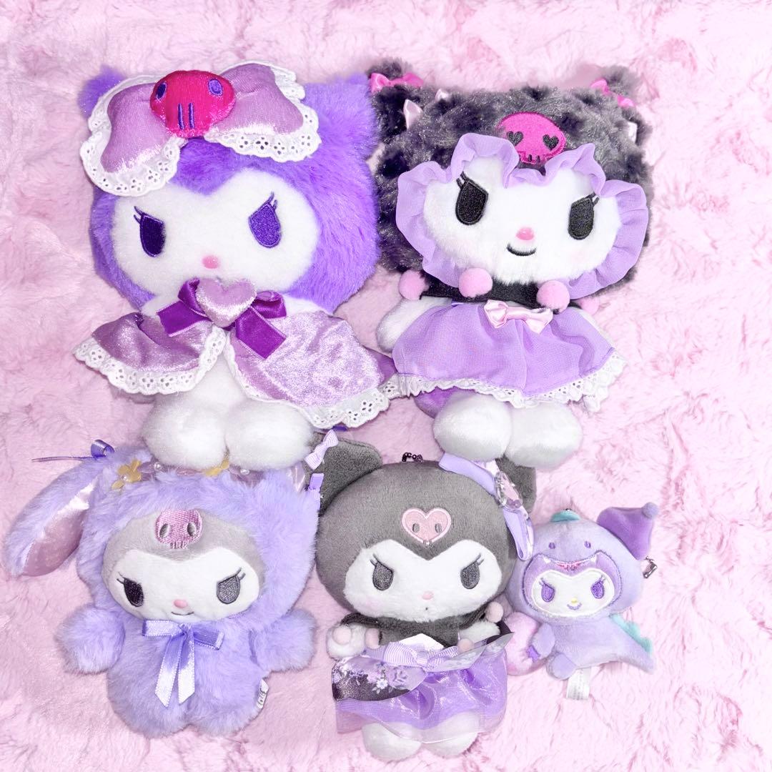 サンリオ クロミ まとめ売り