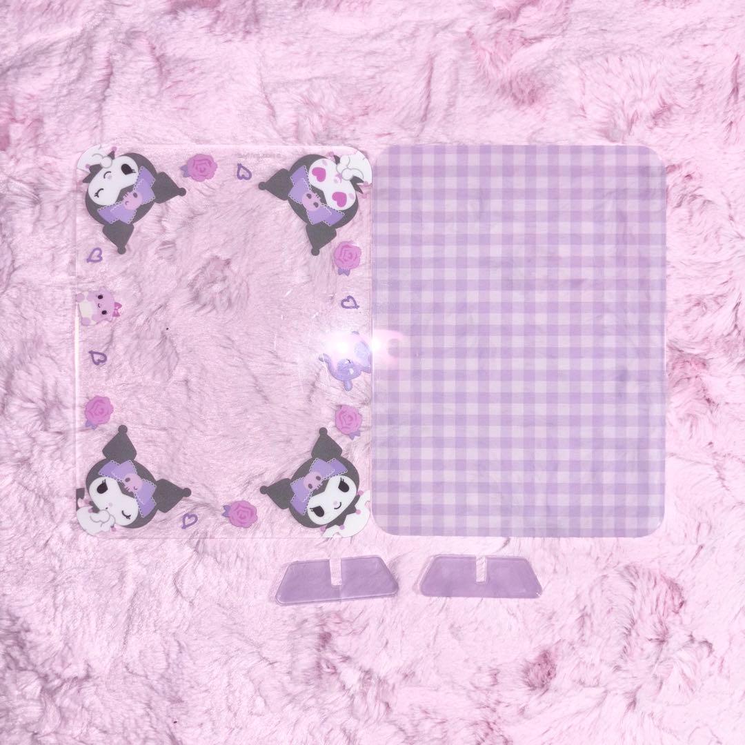 サンリオ クロミ まとめ売り