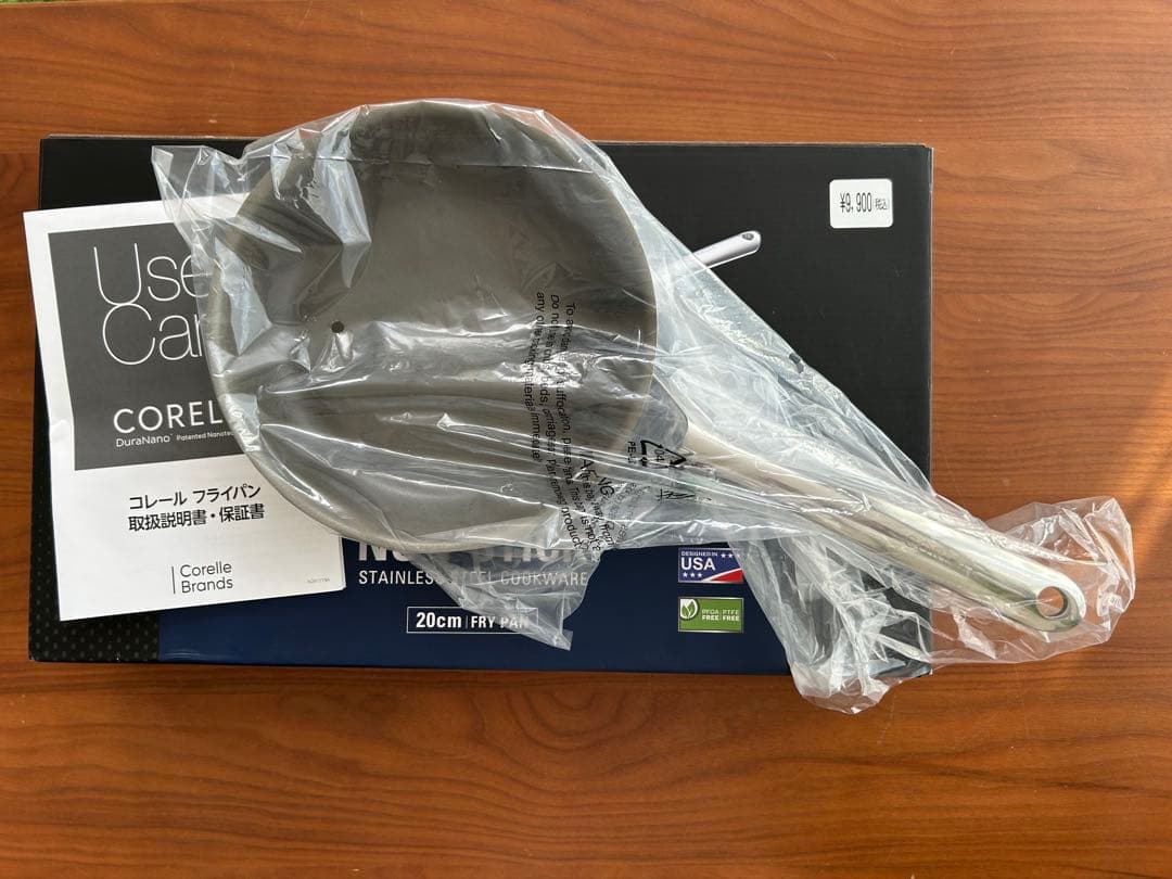 コレール　CORELLE DuraNano 20cm フライパン