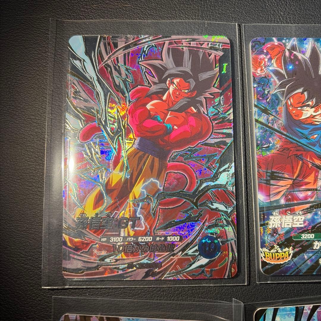 ドラゴンボール スーパーダイバーズ 孫悟空GT まとめ売り
